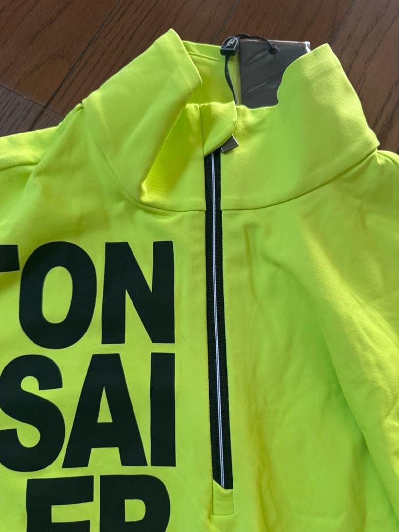 トニー・ザイラー 蛍光イエロー スキーウェア メンズ