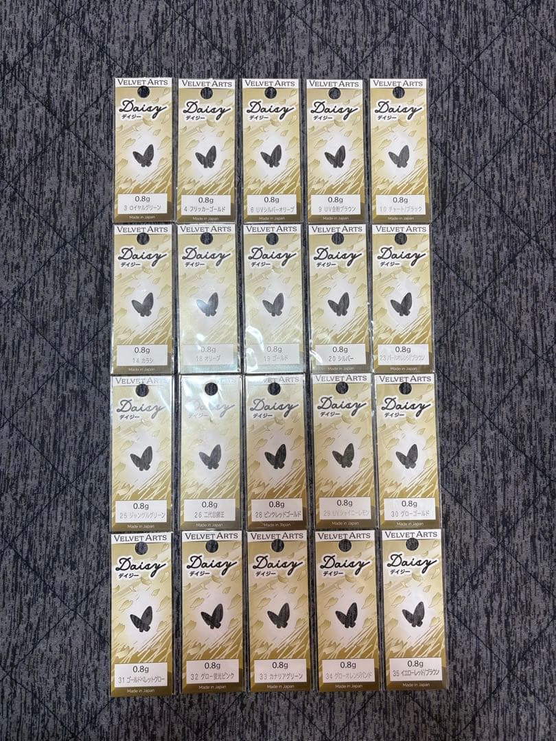 ベルベットアーツ フォルテ 2.1g デイジー0.8g 2.5g