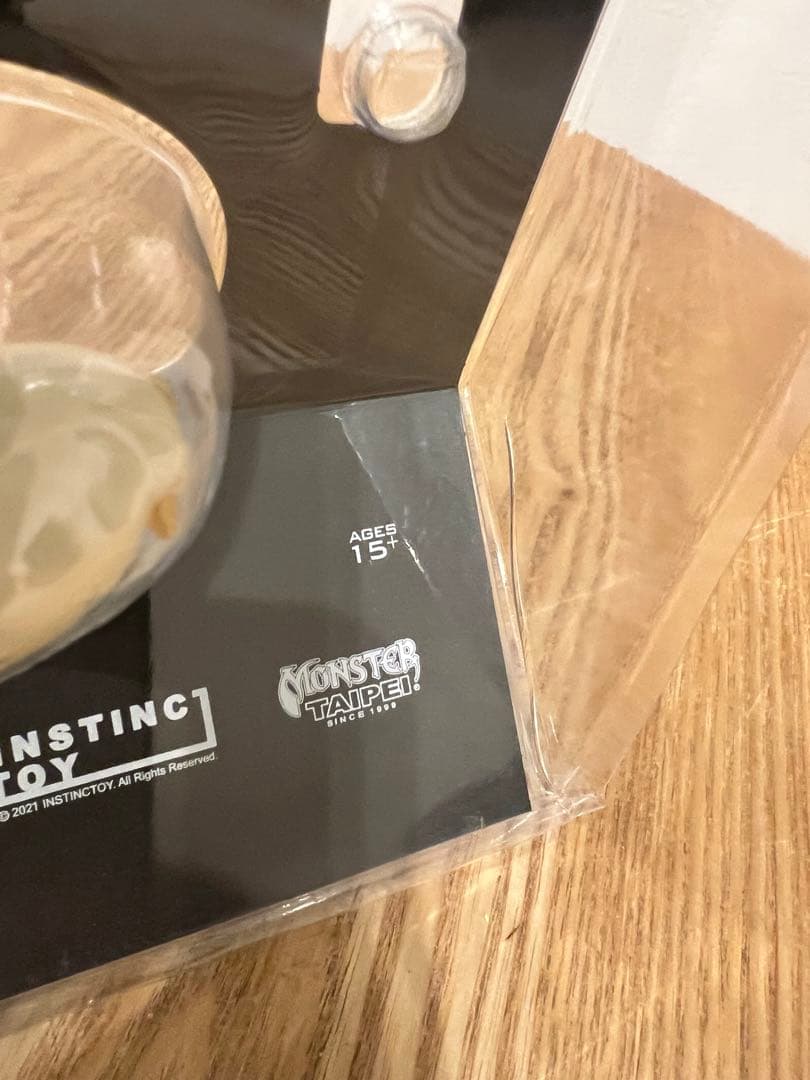 インスティングトイ　LIQUID PEACE MONSTER