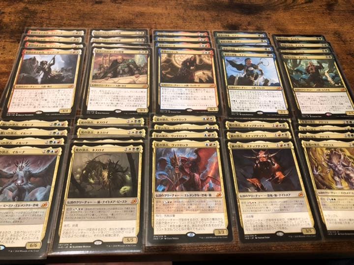 [MTG][イコリア]レア・神話レアコンプリートセット[通常版]各4枚組②