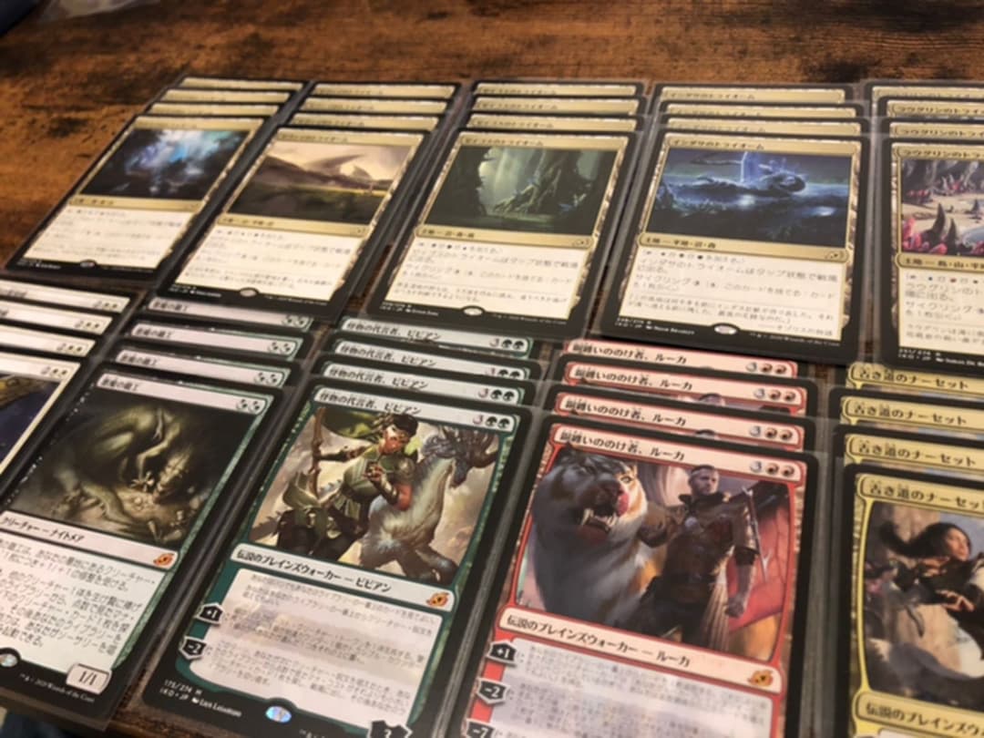 [MTG][イコリア]レア・神話レアコンプリートセット[通常版]各4枚組②