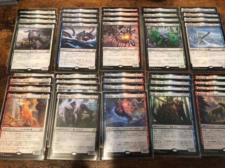 [MTG][イコリア]レア・神話レアコンプリートセット[通常版]各4枚組②