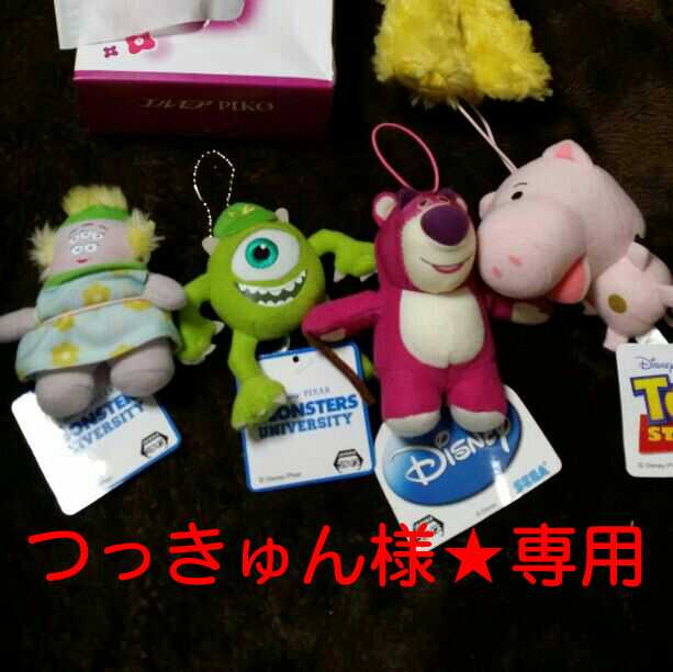 つっきゅん様★専用出品