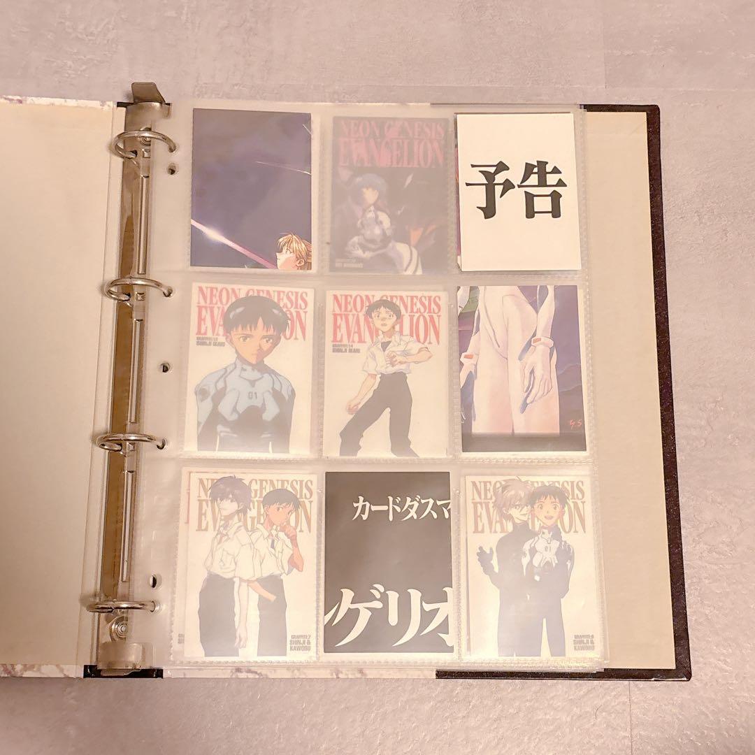 エヴァンゲリオン カードダスマスターズ 第弐集 3版 75枚セット