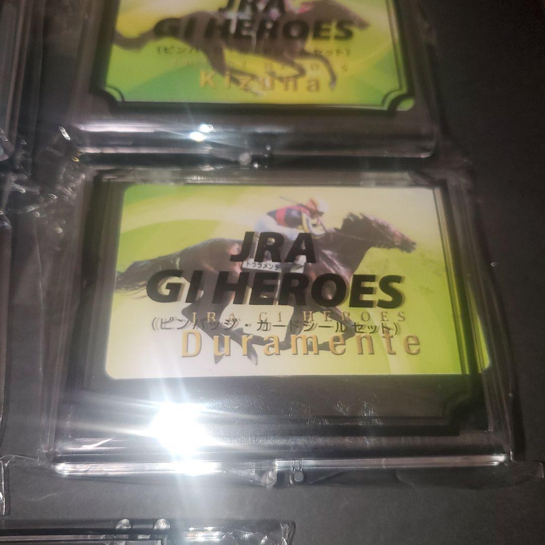 コ*ン様 JRA殿堂入り馬 ピンバッジ　セット