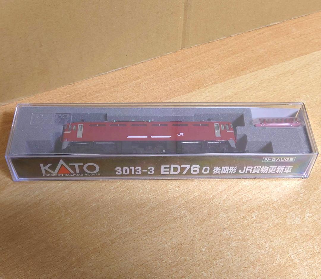 KATO 3013-3 ED76 0 後期形 JR貨物更新車