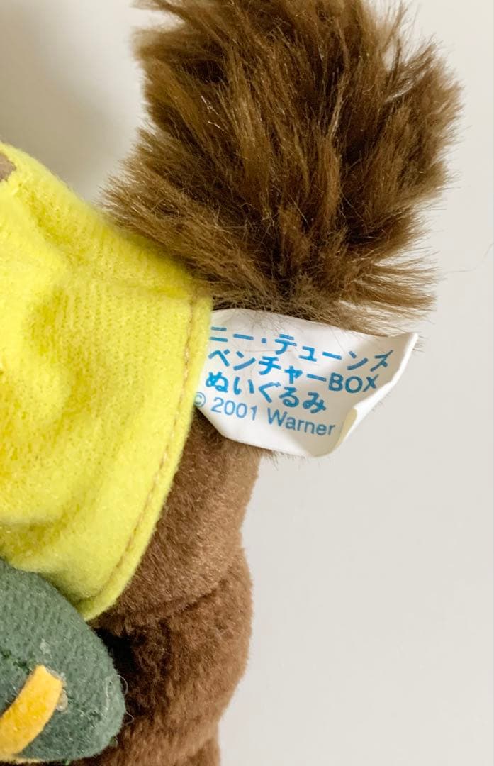 レア　ルーニー・テューンズ アドベンチャーBOX　ぬいぐるみ　トゥイーティー