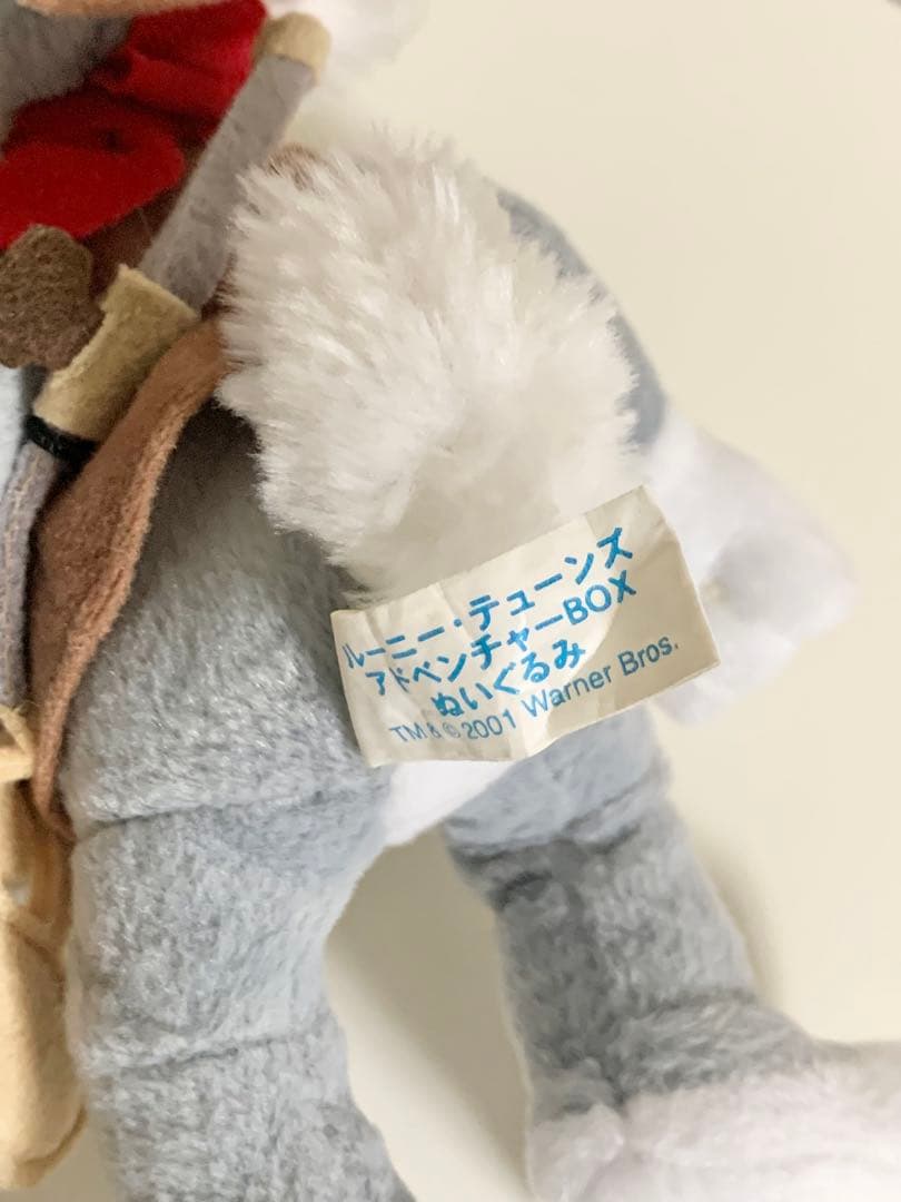 レア　ルーニー・テューンズ アドベンチャーBOX　ぬいぐるみ　トゥイーティー