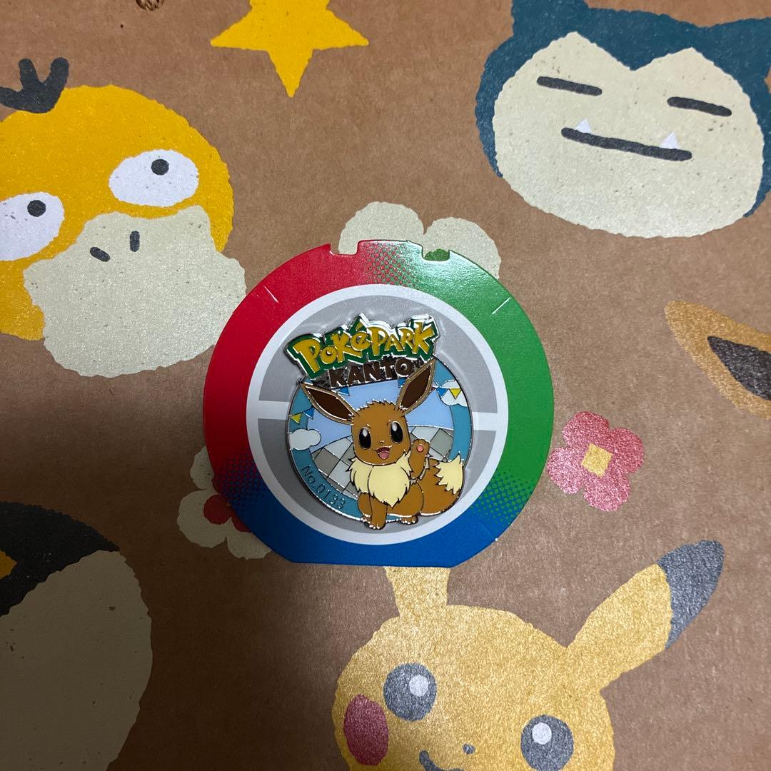 ポケパーク カントー イーブイ　ピンバッジ No.0133