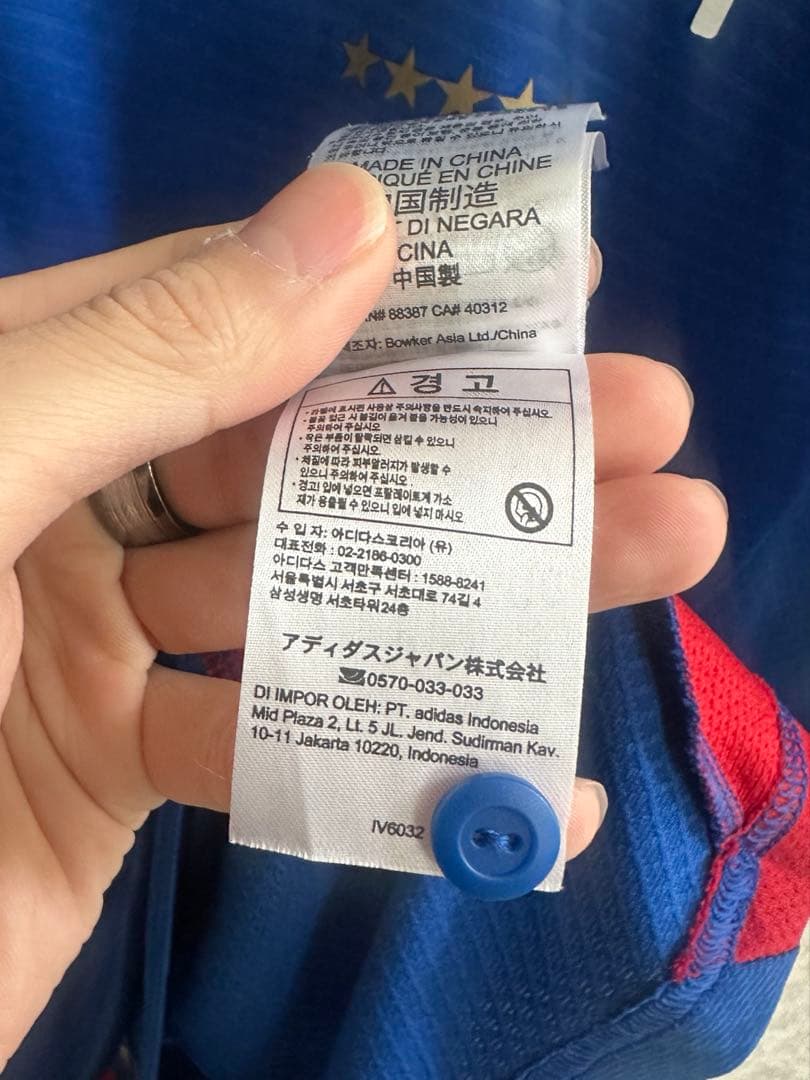 て*ち様 横浜fマリノス 2025年 ホームユニフォーム【正規品】