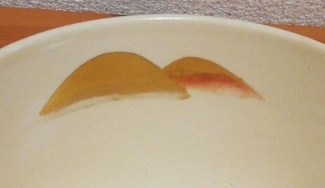 加藤利昇　京焼　仁清写　春兎　茶碗　共箱　略歴付　茶道具