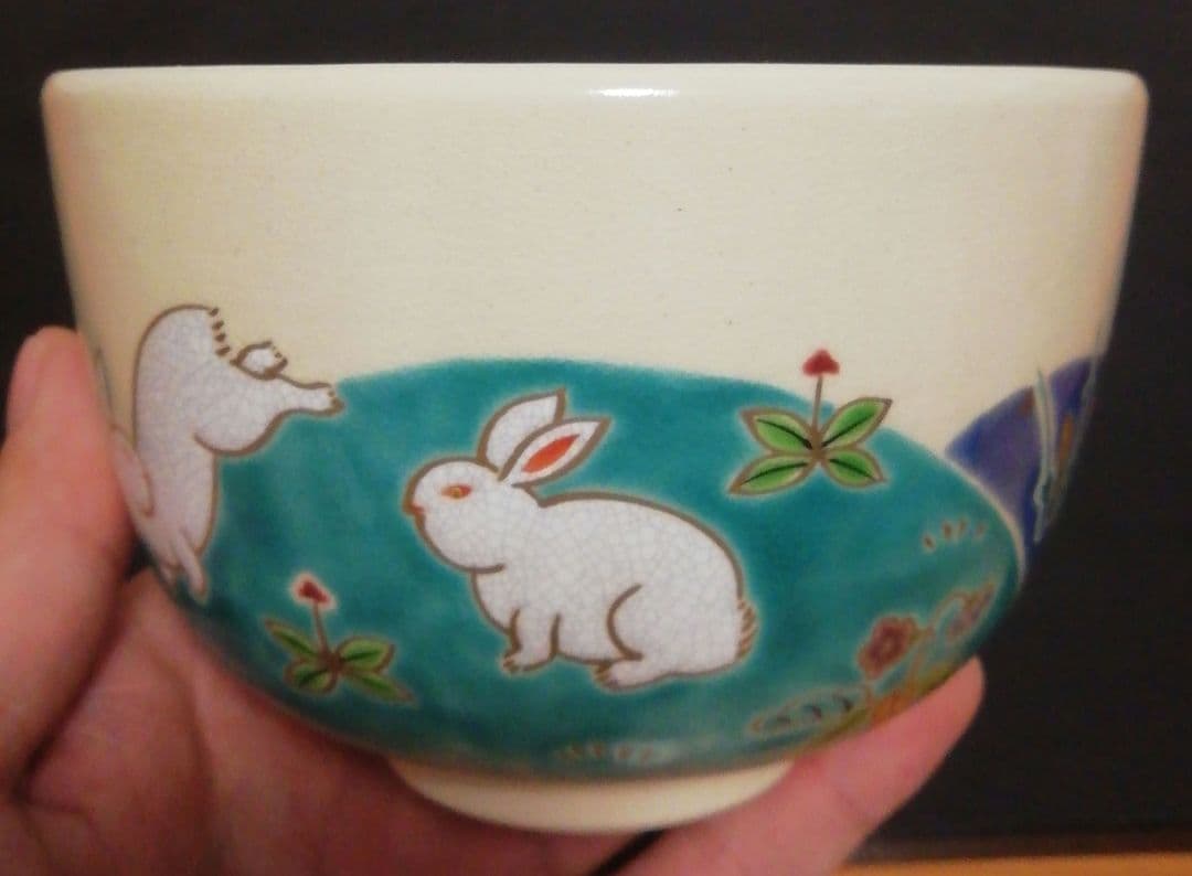 加藤利昇　京焼　仁清写　春兎　茶碗　共箱　略歴付　茶道具