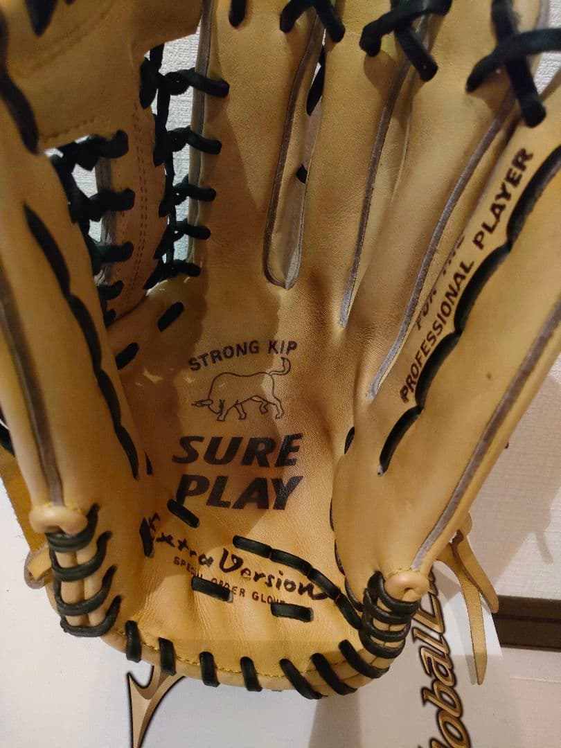 プロ実使用　硬式用グローブ