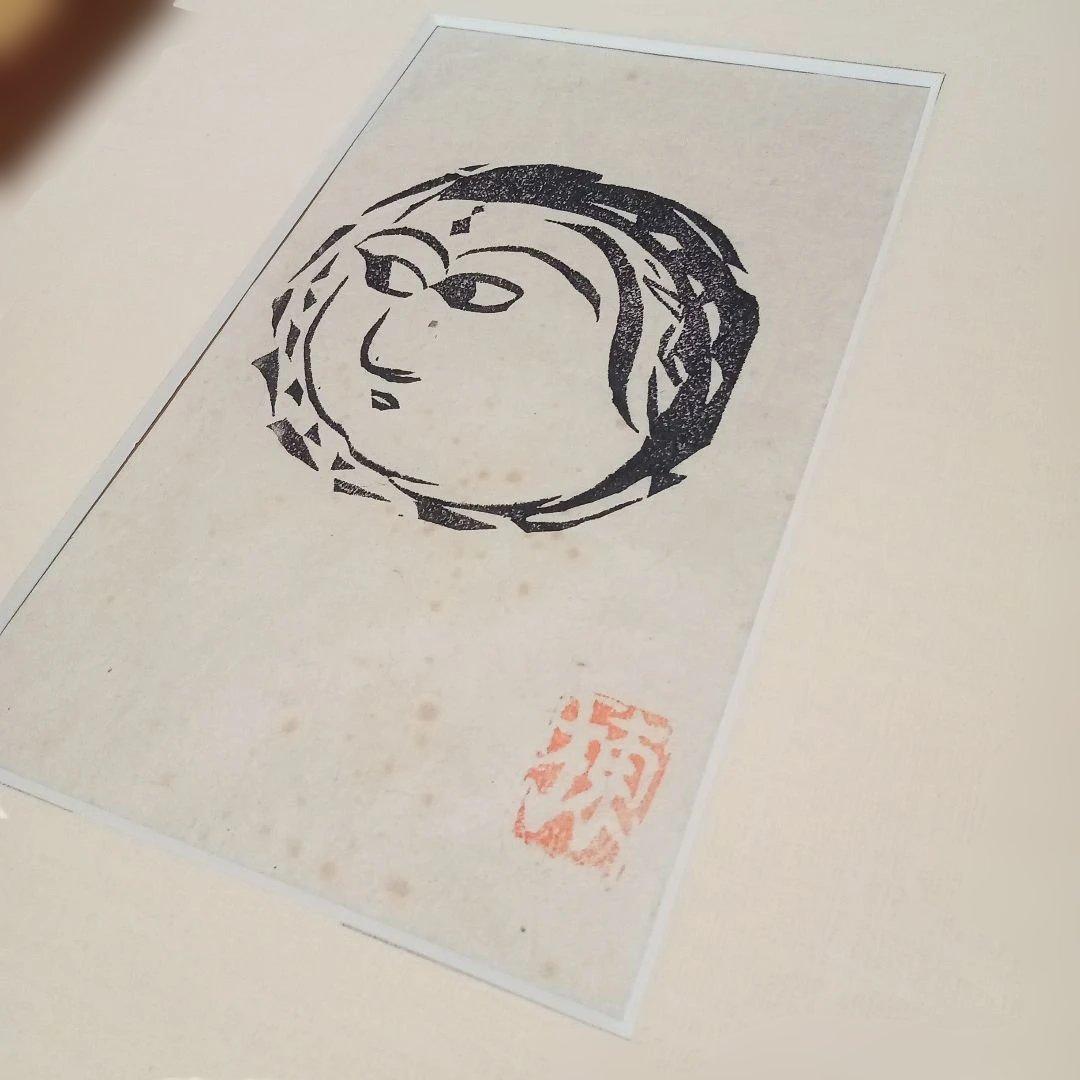 【 龍女顔面の柵 (額装) 】 棟方志功 木版画(希少　小作品)