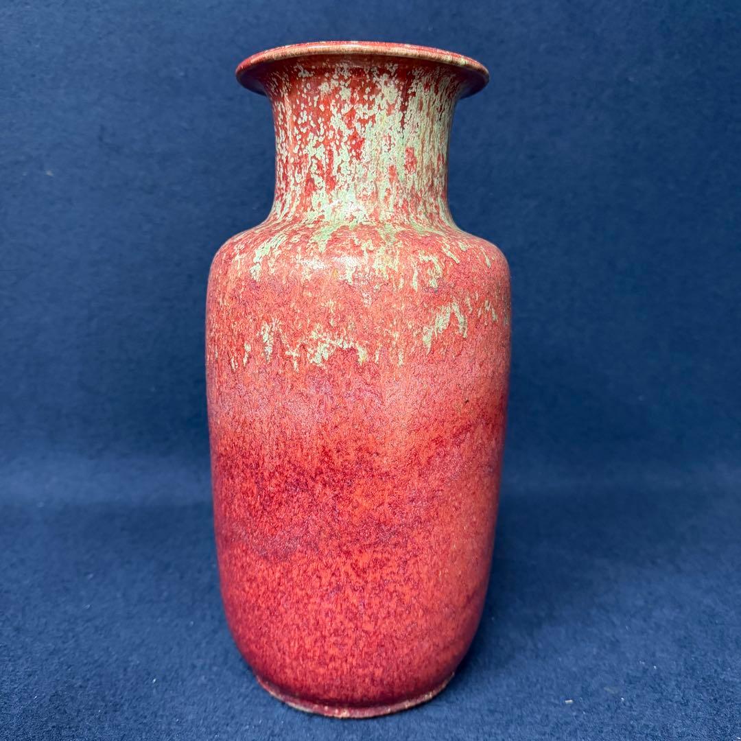 辰砂 花器 花瓶 壺 唐物 中国古美術 時代 古玩 当時物 旧家 蔵出 骨董品