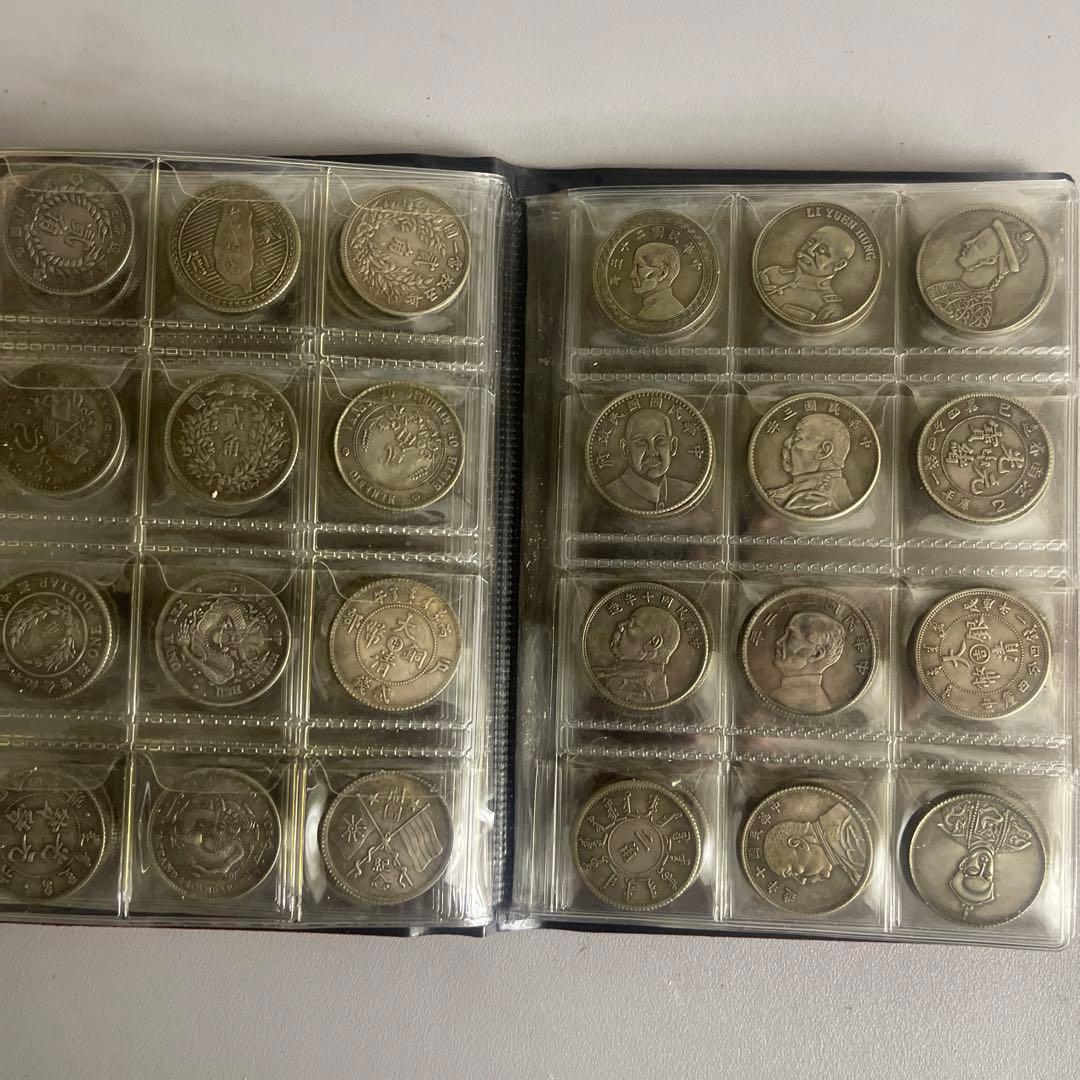 優*希様 旧家蔵出 中国歴代 貨幣 通宝 貨幣 まとめ120枚入