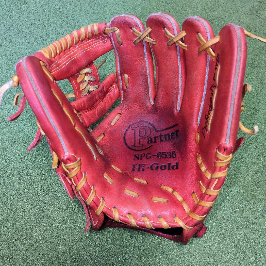 HI-GOLD 軟式内野 NPG-6536