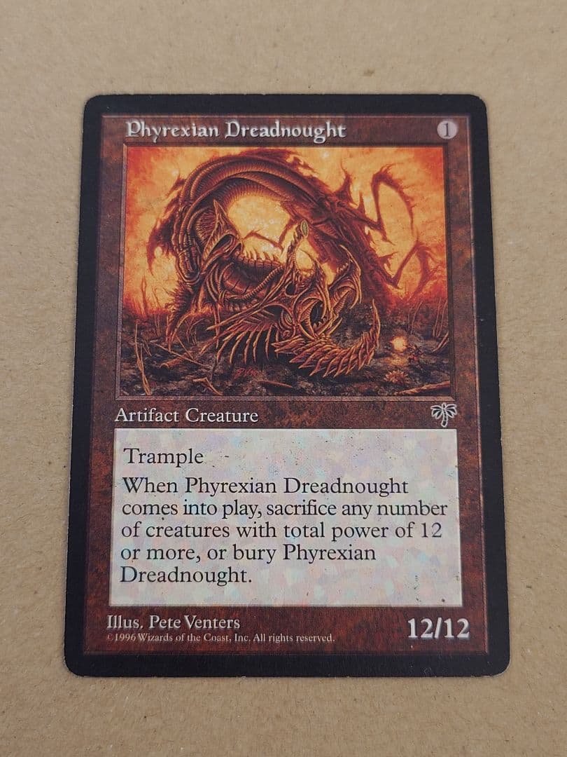 ファイレクシアン•ドレッドノート　phyrexian dreadnought