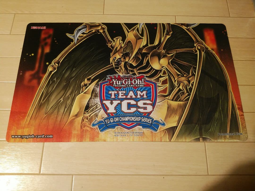 降雷皇ハモン プレイマット シドニーYCS
