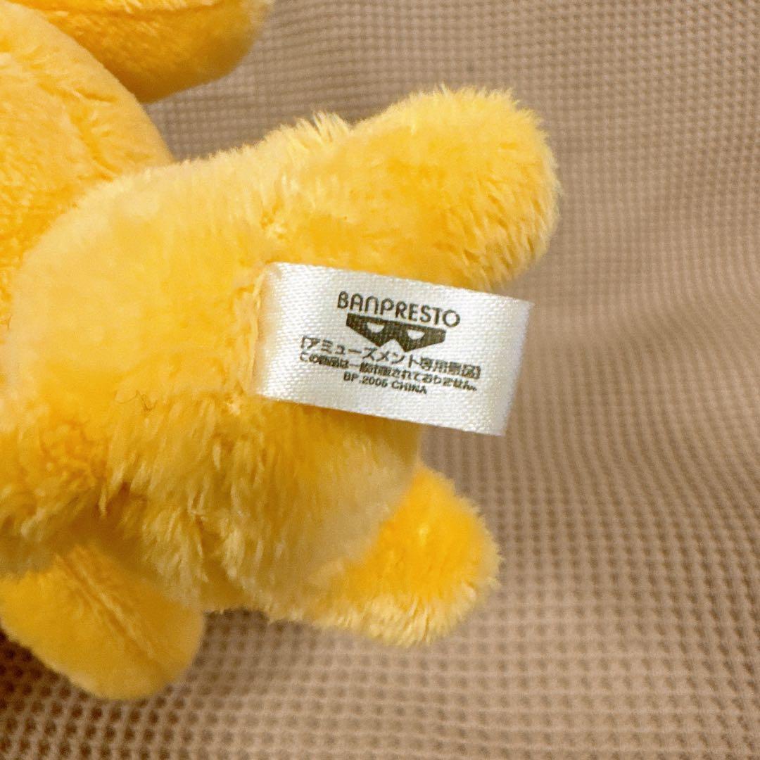 希少　シナモロール　キーチェーン　ぬいぐるみ　コンプセット　タグ付き　2005年