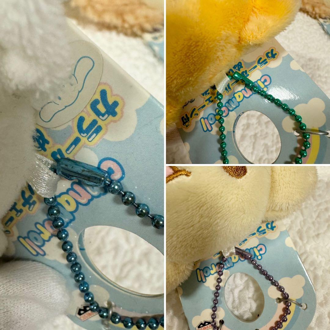 希少　シナモロール　キーチェーン　ぬいぐるみ　コンプセット　タグ付き　2005年