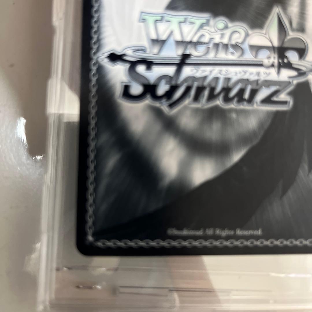 せせらぎに身をゆだね アリス