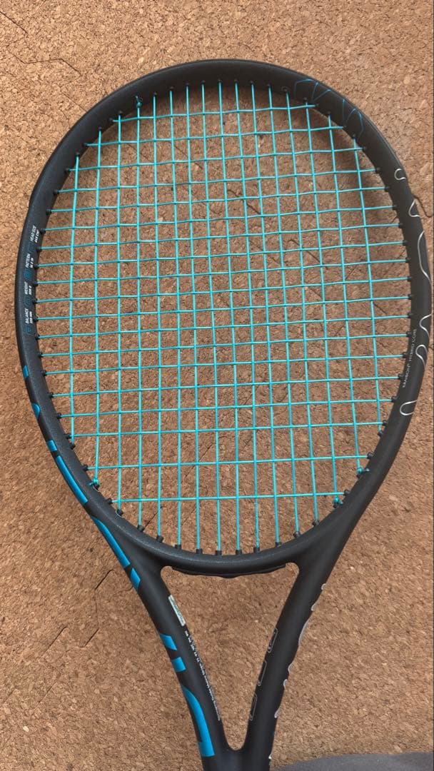 【美品】DIADEM NOVA V5 プラス グリップ2