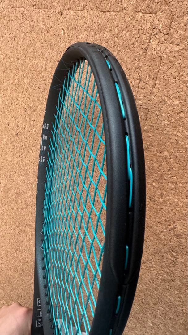 【美品】DIADEM NOVA V5 プラス グリップ2