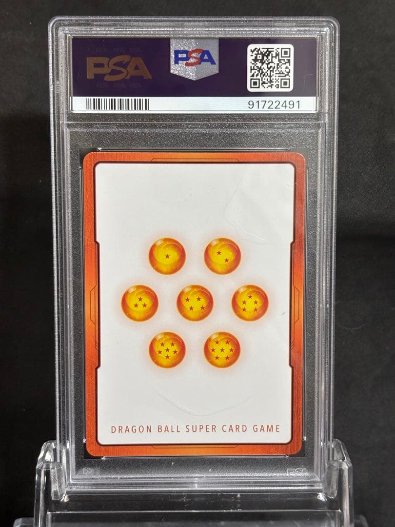 エナジーマーカー　ビルス　パラレル　E01-06　PSA10