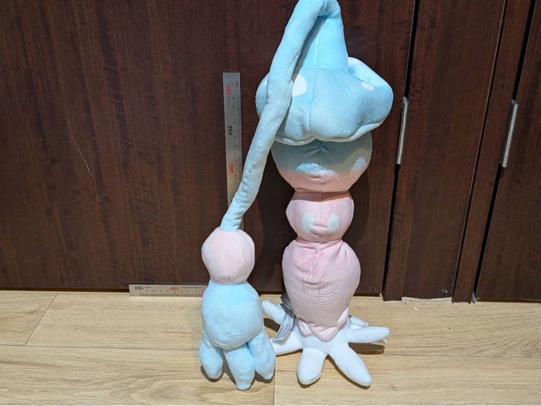 ブリムオン ぬいぐるみ ポケットモンスターソード・シールド ポケモンセンター限定