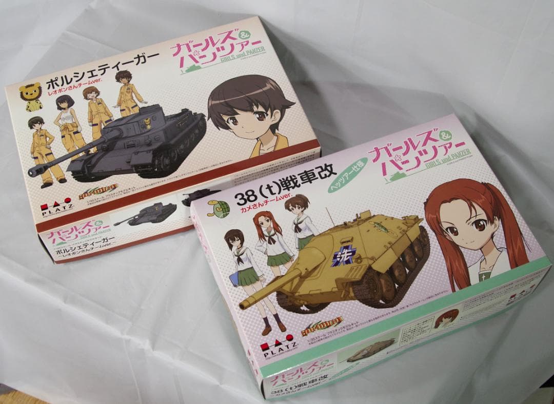 プラッツ ガルパン 1/35 戦車プラモデル 5点セット