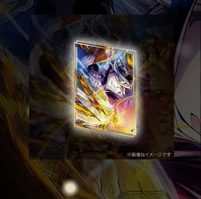 鬼滅の刃　キービジュアル　WEBSHOPくじ　ビッグレイヤードパネル　A賞　童磨