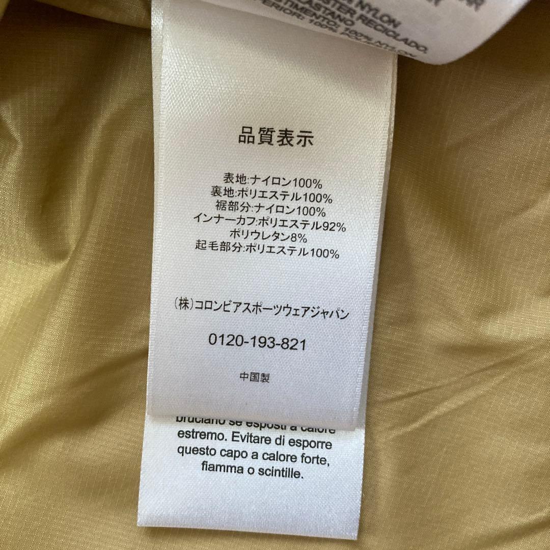 【美品】コロンビア Columbia スキーウェア スキー Lレディースピンク