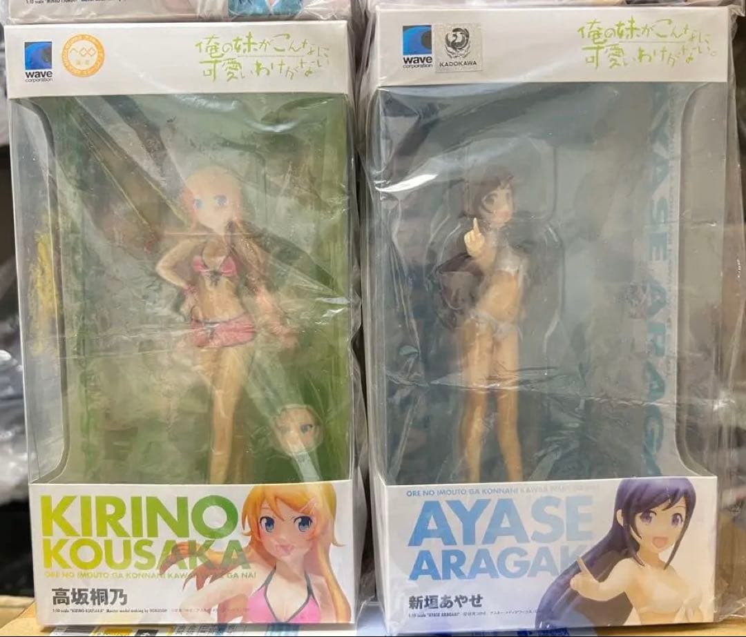 未開封 WAVE 高坂桐乃 新垣あやせ 鶴来民子 押水菜子 平沢憂 鈴木純