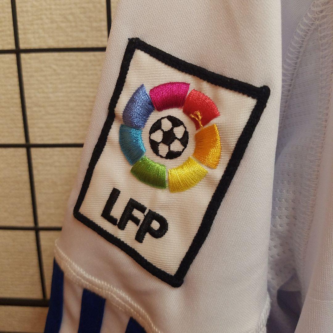 10/11 adidas × Real Madrid RONALD Set Up