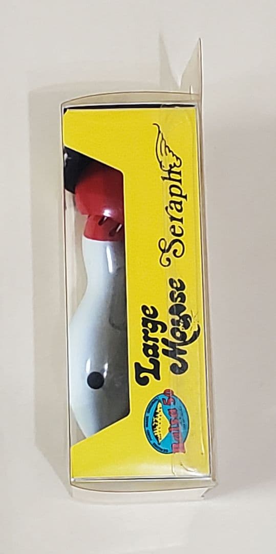 バルサ50　ラージマウス　セラフ