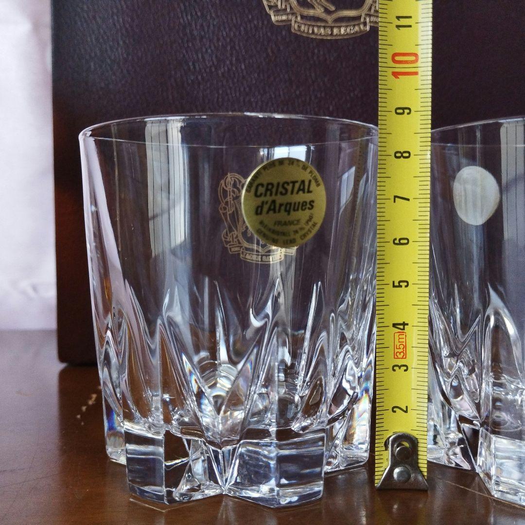 【希少】クリスタル・グラス付シーバスリーガル