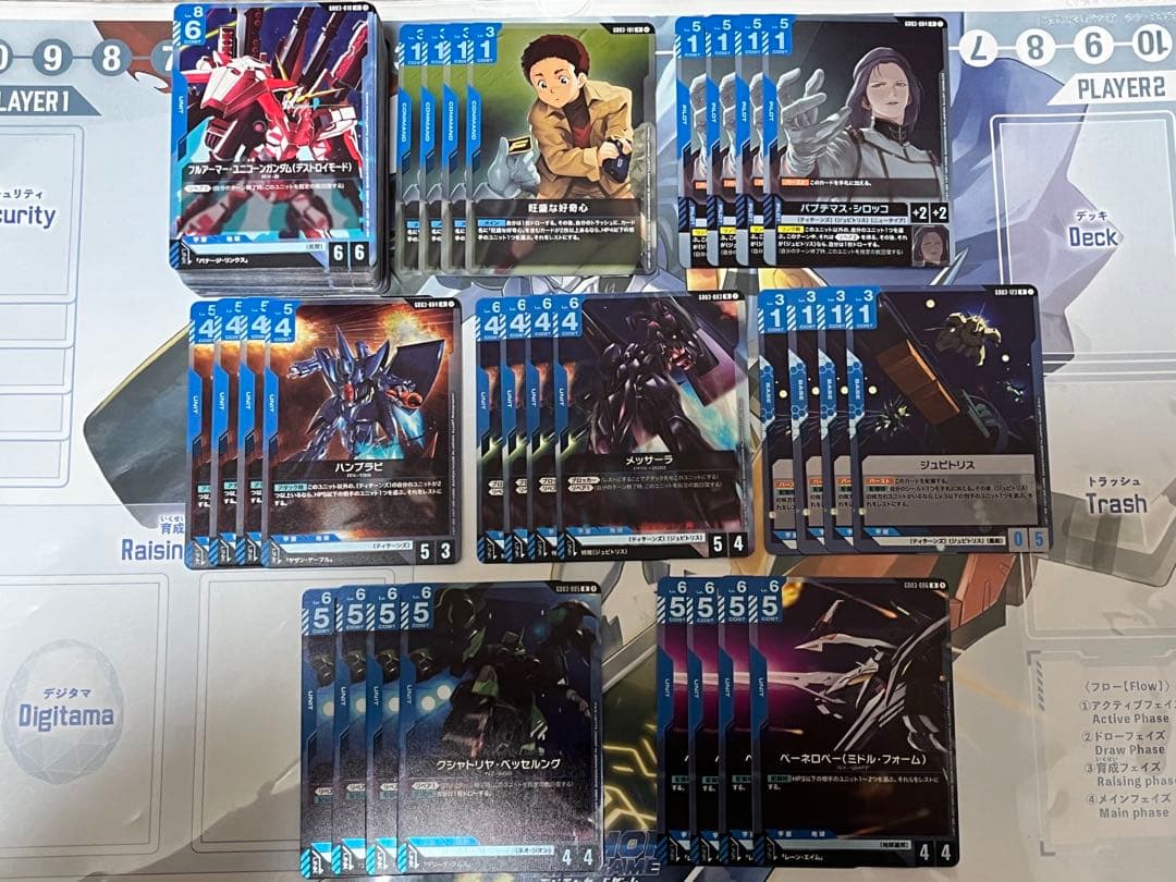 ガンダムカード　steel Requiem R以下4コン　バルバトスアダプト