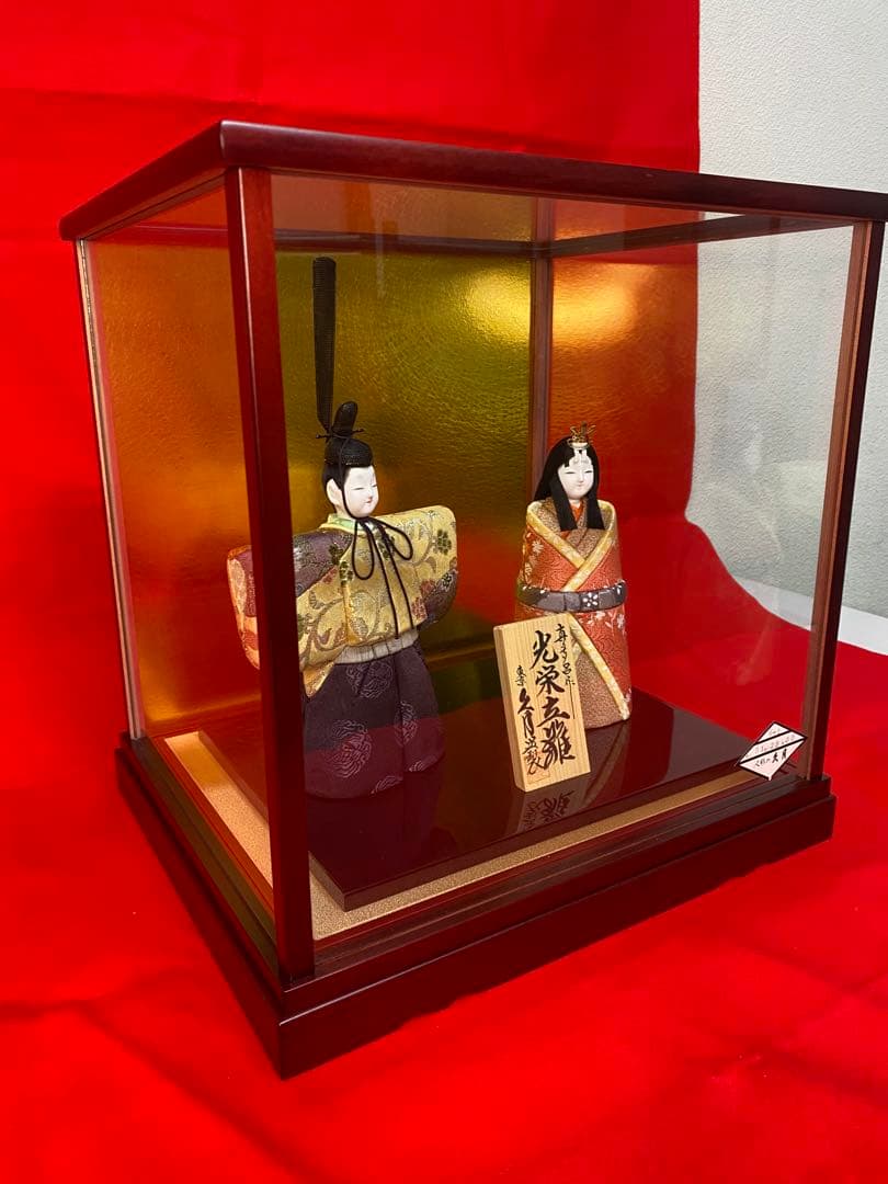 真多呂作　東京久月監製　木目込み人形　光栄立雛ガラスケース入