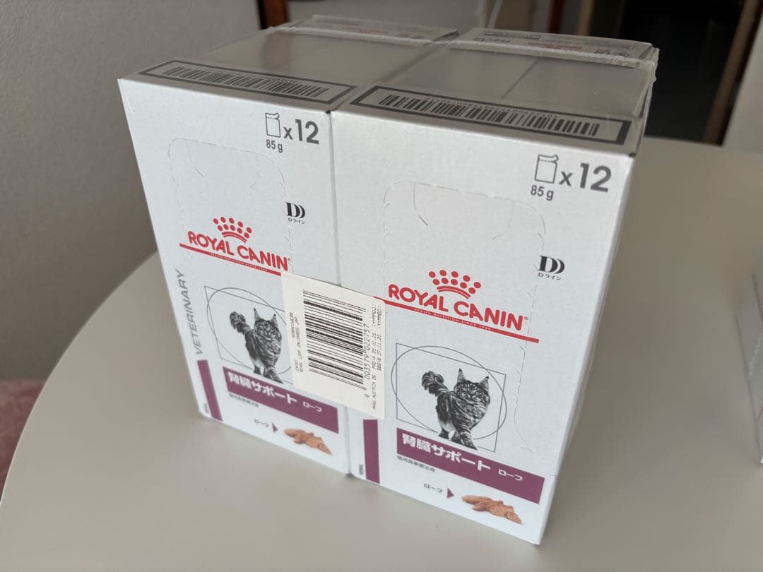 まとめ売り CANIN 療法食療養食 85g x 24袋×2 計48袋