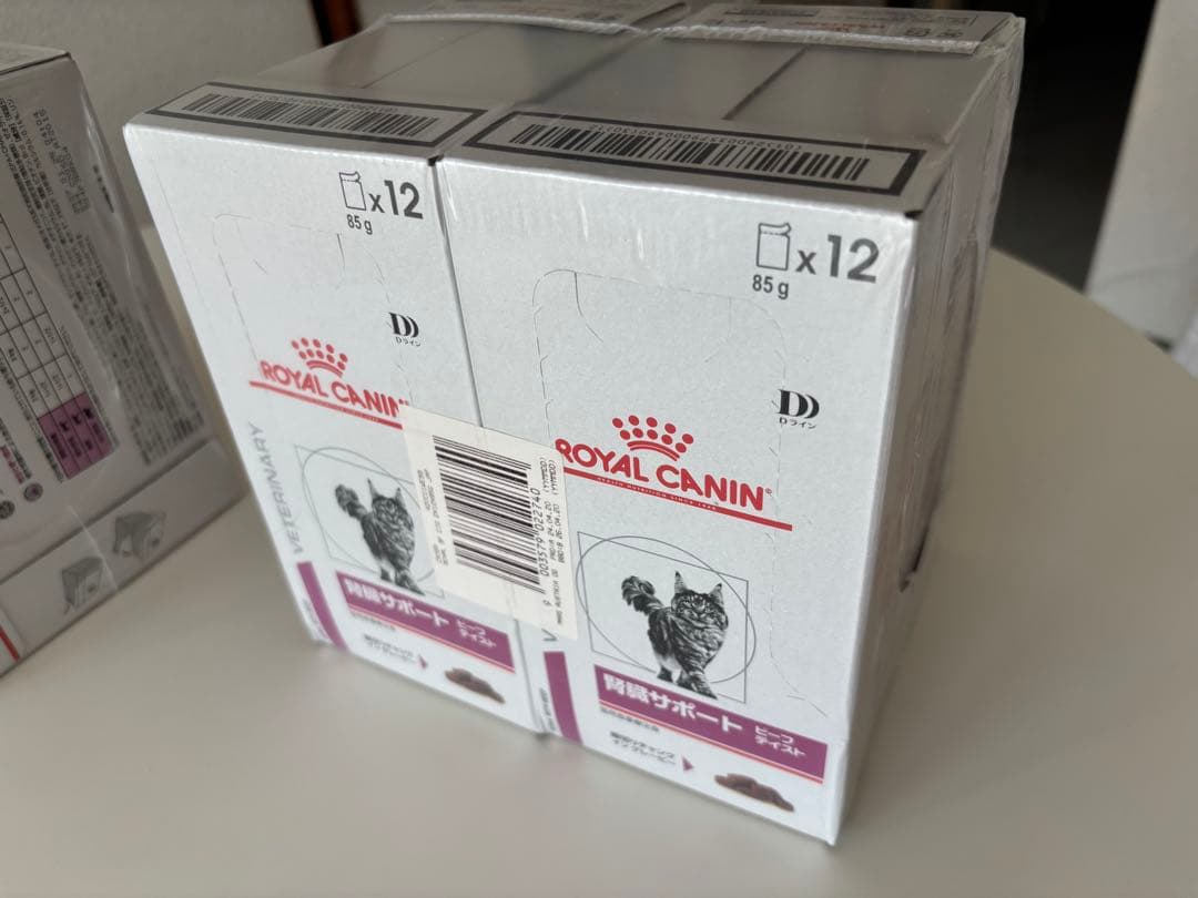 まとめ売り CANIN 療法食療養食 85g x 24袋×2 計48袋