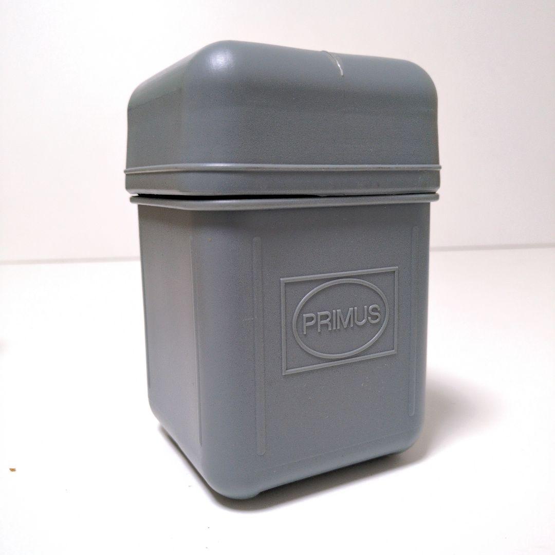 【希少】PRIMUSプリムスEX-3230B エクスカイザー ブラスガスランタン