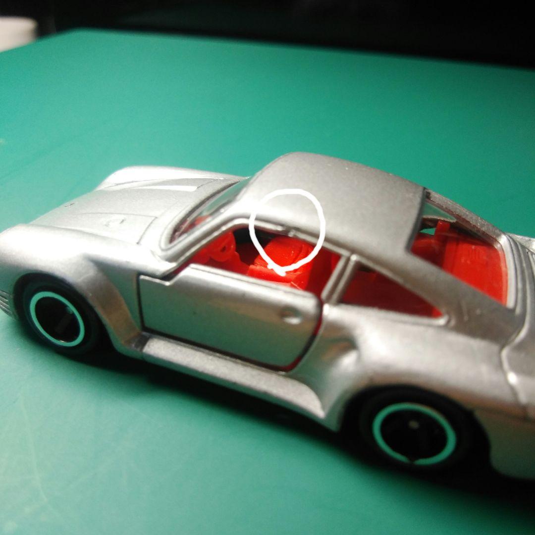 トミカ　赤箱　No.120 ポルシェ　959 銀色　1988年　日本製　希少