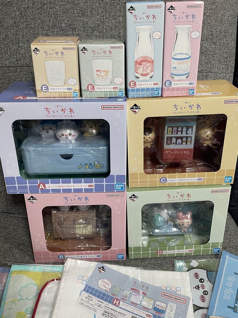 ちいかわ 一番くじ セミコンプリート 26点セット