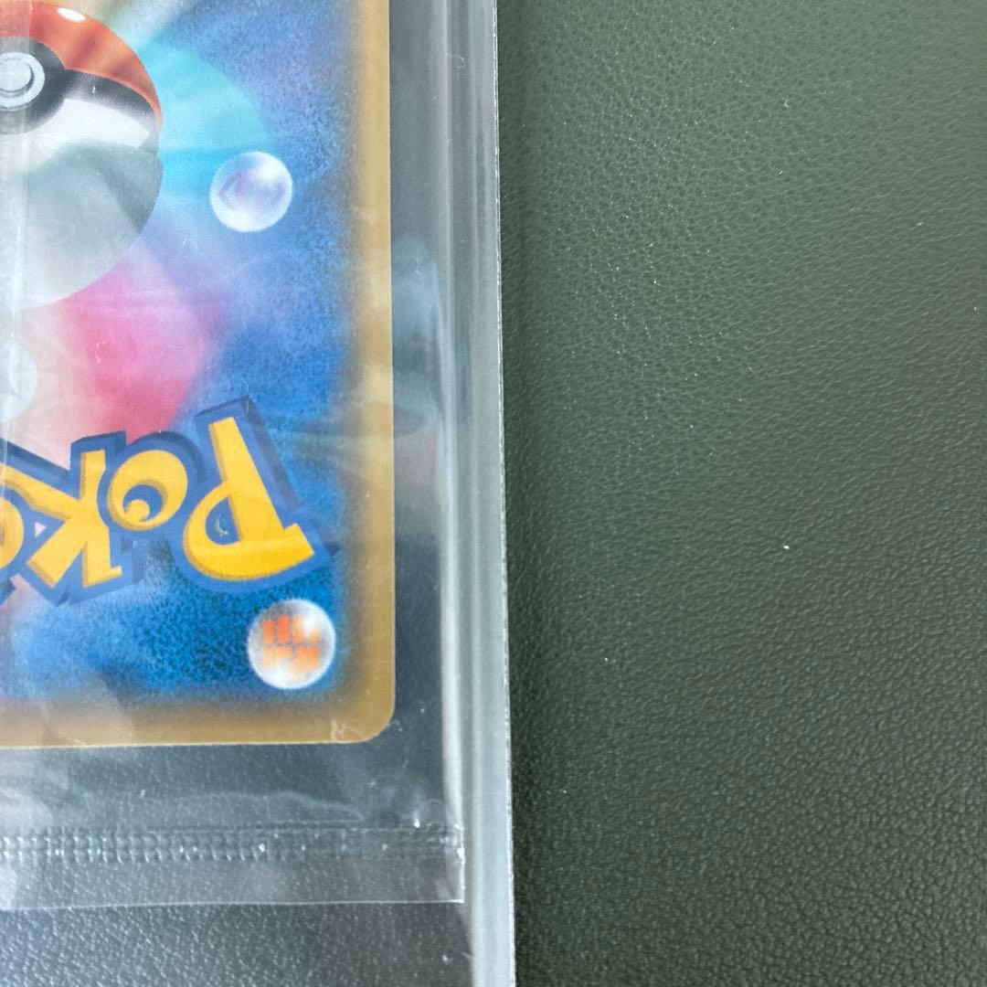 ピカチュウ：YU NAGABA×ポケモンカードゲーム PROMO S-Pプロモ…