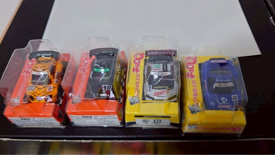 超リアル仕上げチョロQ GTアソシエイション公認　NSX スープラなど8個セット