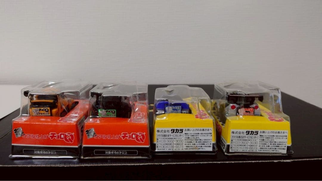 超リアル仕上げチョロQ GTアソシエイション公認　NSX スープラなど8個セット