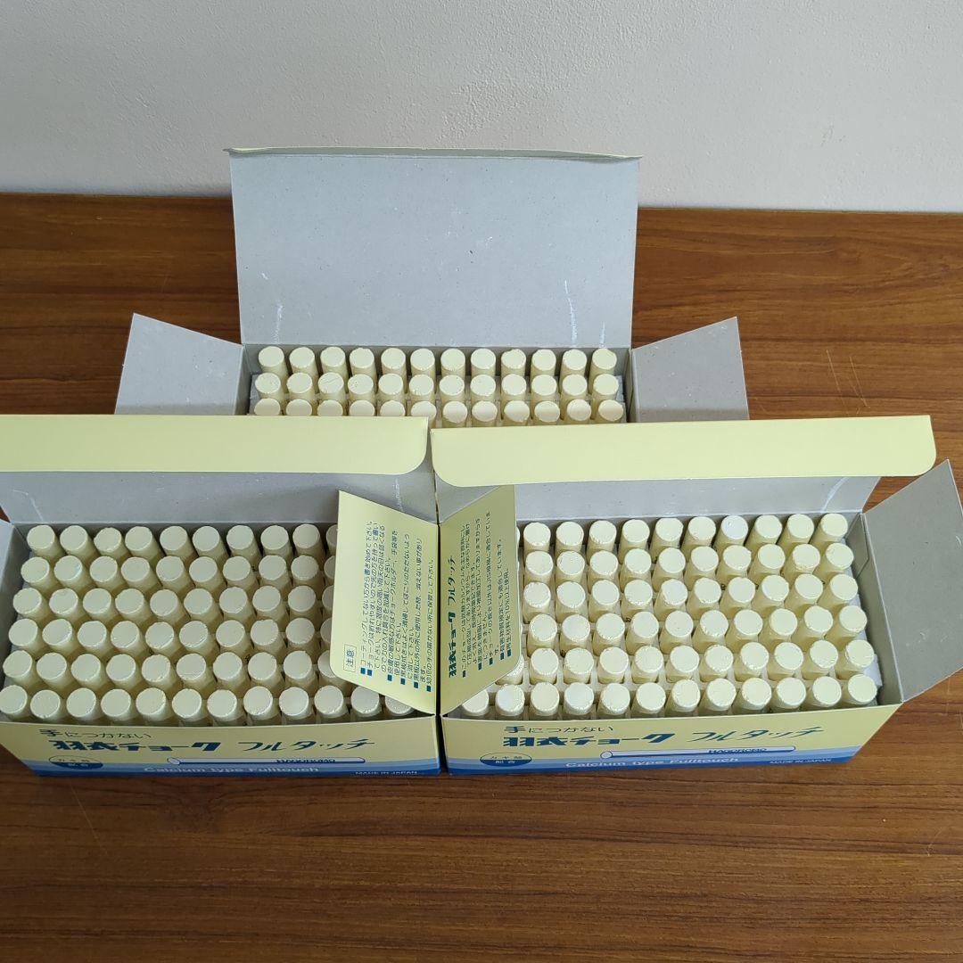 羽衣チョーク フルタッチ 72本入り 3箱セット