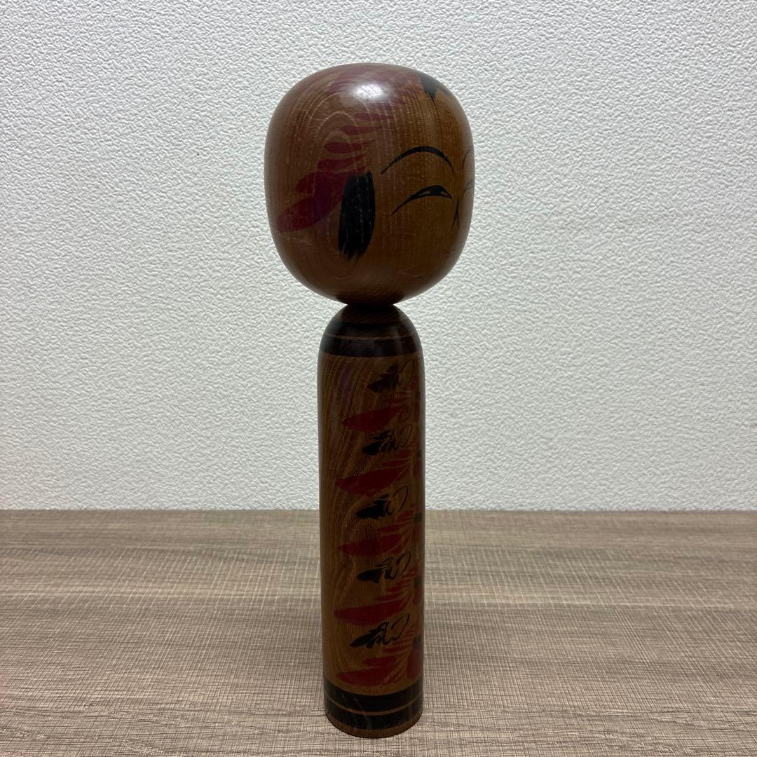 遠刈田系 佐藤 正廣こけし