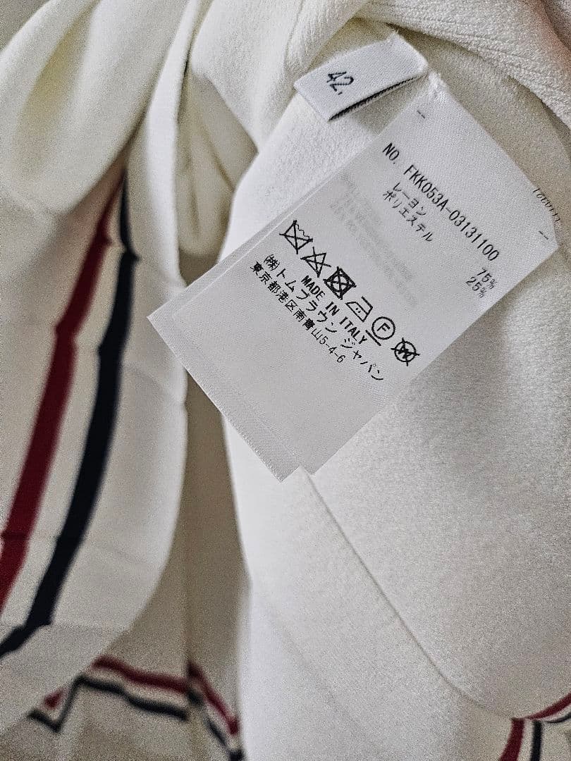 トムブラウン スカート レディース